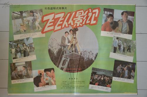 科罗拉多矿业学院学士学位证