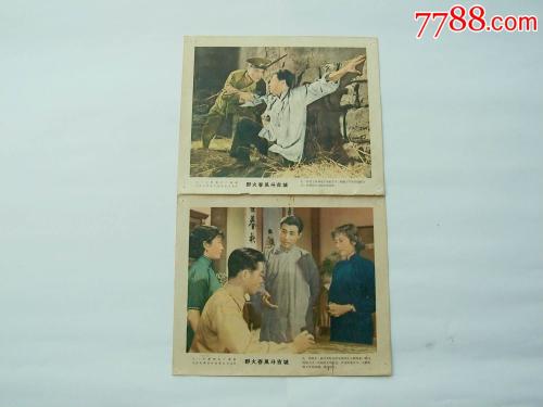 兰卡斯特大学Hotelmanagementdiploma